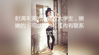 麻豆传媒&amp;皇家华人联合出品-华人美女大战日籍男优直到高潮