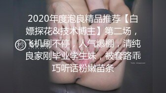 (sex)20230630_宝妈奶水_756342953