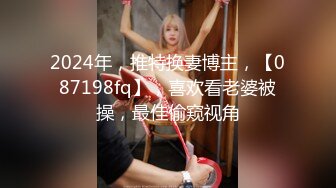  卡哇伊颜值美少女！脱下内裤无毛小骚逼！翘起屁股干净美穴，大黑牛震动，高潮呻吟搞得湿哒哒