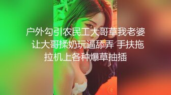 刚出社会的小美女 如此纯情的妹子也下海了，小哥耗尽力气气喘吁吁地