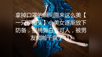 去朋友家做客时他清纯漂亮的女友洗澡后主动勾引我,发育的真好,奶子又白又大,忍不住直接猛操,朋友在旁边拍摄！