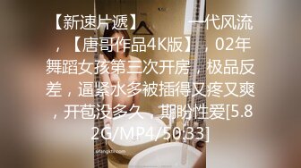 【家庭TP】网络破解摄像头偷窥精选家庭夫妻情侣啪啪5+1对实况 (21)