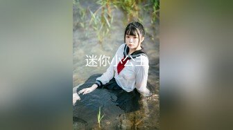 【终极调教究极核弹】绿帽调教天花板『J神』最强私拍和大学生弟弟一起3P调教小母狗 齐操小逼 (2)