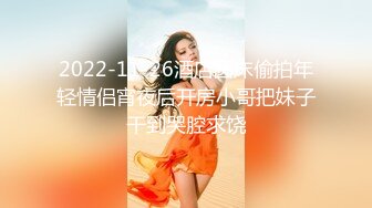 【全網首發】⚡⚡【最新12月頂推】超級巨乳女神【老公不在家】私拍，新型道具測試八爪魚紫薇啪啪，巨乳肥臀無毛一線天饅頭逼 (5)