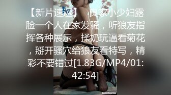 OnlyFan 裸奔浴巾