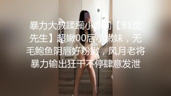 MD-0171_與學妹共度性福夏日撩動獸性強推上床官网李曼妮