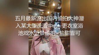 黑丝乖巧女仆化身性欲处理器