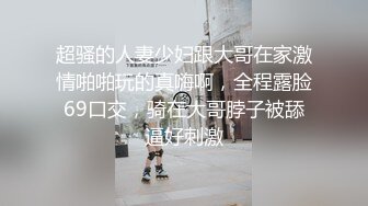 清秀可爱妹纸居然能挤出奶水