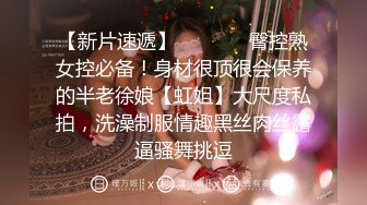 【极品推荐】糖心极品女神『小阿俏』啪啪性爱私拍流出 熟睡的妹妹应该做点什么 当然是爆操她啦 高清720P原版无水印