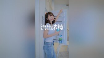 夜总会女厕全景偷拍多位漂亮小姐姐各种各样的美鲍鱼一览无余 (1)