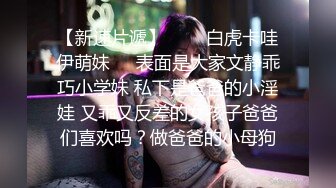 《重磅✿极品泄密》推特气质女王长腿反差女神！淫荡美娇娘【美杜莎】最新私拍，约炮金主户外露出调教3P4P多场景