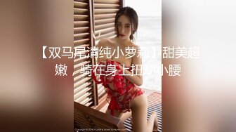 【劲爆二次元】浵卡ToKar爆乳台妹Cos克洛琳德 黑丝蜜穴超清壁纸 影片粘液手足龟头责 蜜穴榨汁玩物肉便器 (2)