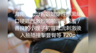 重磅福利，复刻版名人卡戴娜OF顶级身材巨乳女神【阿多拉】私拍视图全套，尤物般的身体紫薇被大肉棒征服 (4)