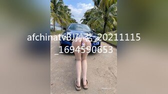 [原創錄制](no_sex)20240117_肥美多汁小姐姐