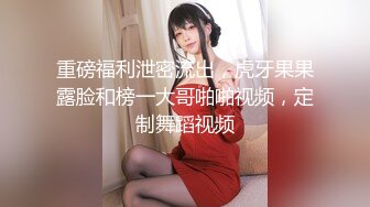 超顶疯狂抽插白丝女仆无毛粉穴 -小美惠