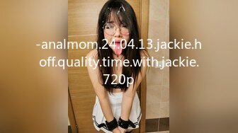 -analmom.24.04.13.jackie.hoff.quality.time.with.jackie.720p