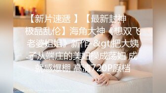 小情侣深夜寻刺激，女厕内小女友给男孩口交啪啪