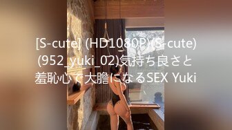 极品推特美女大学生小哪吒高级VIP群福利，校内野外大尺度露出极品推特美女大学生小哪吒高级VIP群福利，校内野外大尺度露出 (3)