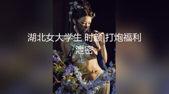 露脸！多P淫荡的性瘾人妻