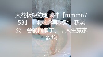 ❤️偷_拍高端美容院破_解摄_像头偷_拍高端美容院几个 极品小姐姐完美身材展示！ (2)