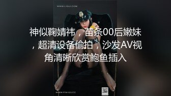 约了个96年外围女