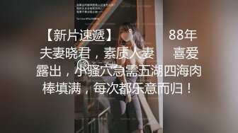 《精品泄密》美女空姐下班后的真实反差被曝光❤️真让人大跌眼镜难以相信 (4)