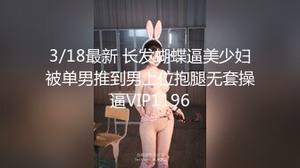 【新片速遞】 龙岗老夫老妻，带着妻子酒店赴约❤️被低调老板大鸡巴顶得老爽，深喉口交后入上位骑乘快速抽插！