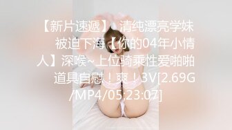 SUPD-115 part2水咲ローラ