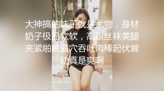 ✿制服诱惑✿ 性感黑丝女秘书的特殊服务 ▌阿蛇姐姐▌