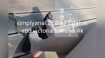 【超顶制服诱惑】啵啵小兔 黑丝女警制服挑逗 足交丝袜美妙触感撸茎 观音坐莲插尿了 爆艹开档极品嫩穴