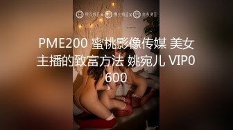 映秀传媒 yscm-102 母亲的性指导-中条爱莉