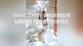 麻豆传媒-媚惑按摩师巨乳帮你全身按摩