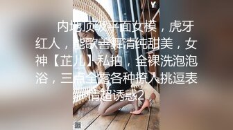 眼镜兄约会服装店少妇老板娘性感黑丝吊带齐逼短裙刚进去就淫叫不停肏到高潮完事竖起大拇指很满足国语1080P原版