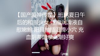 纯欲女神场，坐标杭州，极品小仙女，哪个男人看了不留鼻血