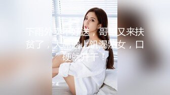 STP23924 170CM长腿兼职美女  黑丝长裙骑在身上  插嘴乳交穿着高跟鞋操  扶着屁股后入  自己跳