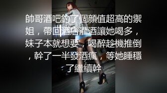 漂亮熟女大姐吃鸡啪啪 身材高挑 被两胖子轮流连续输出 操的奶子哗哗 爽叫连连 应对双枪游刃有余