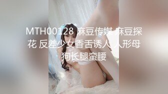 twitter双穴小恶魔福利姬「点点」私拍视频 “好想被操小骚菊花”黑丝美腿撩骚淫语不断 肉棒侵入