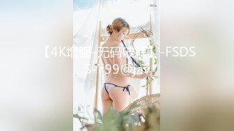 91制片厂 KCM137 幽灵系美少女贞子同学开启极乐生活 莉娜