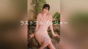 【新片速遞】  漂亮轻熟女 你这个不行那个不行不玩了 哥们叫个大姐上门服务 口硬了就开车 两分钟就结束战斗 