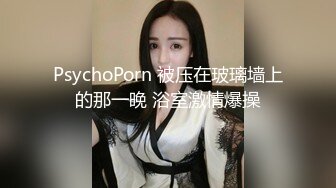 微博福利姬@秦艽小彩虹VIP收費作品video  (2)