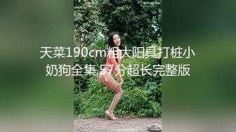 【反差投稿出卖】私密群真实夫妻情侣 交流分享50套