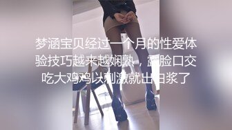 ☀️☀️《百度云泄密》☀️☀️白嫩小美女和前男友酒店开房啪啪被渣男分手后曝 (4)