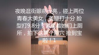 《震撼福利超强乱伦》真实原创大神记录与大肥逼嫂子的偸情日子，慢慢的聊到她内心处，最终拿下了，第一次好紧张