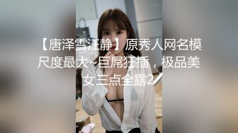 《极品CP魔手外购》技术型坑神封神作品！酒吧躲藏女厕内缝中极限偸拍超多气质靓妹方便~性感小姐姐深喉呕吐功夫了得 (3)