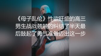 星空无限传媒 xkga-041 垂涎已久的美女室友成为我身下肉便器-梅子