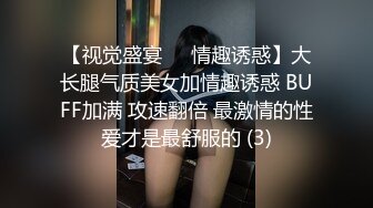 你见过50岁的逼吗？肥臀呢？听过50岁的叫床吗