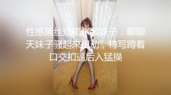 小吃店女厕蹲守几位美女嘘嘘 主角对应影片露鲍 露毛声音清晰绝对超爽2