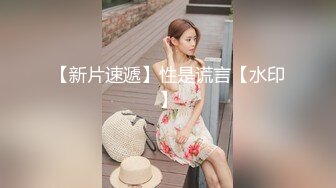 【AI换脸视频】蒋欣 胡同公主为您服务