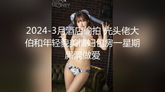 性世界 XSJ-099《奇淫三国》之关羽刮股疗伤-佳芯