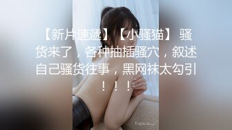 [2DF2] 【情色按摩工作室】美女米欧经好友介绍来体验一下催情按摩[BT种子]